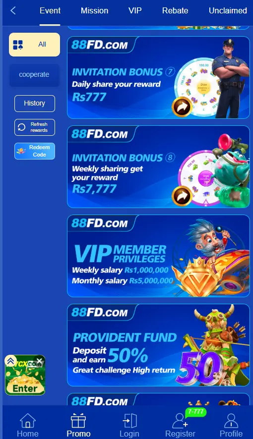 88FD app